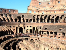 Вид на внутреннее пространство Колизея