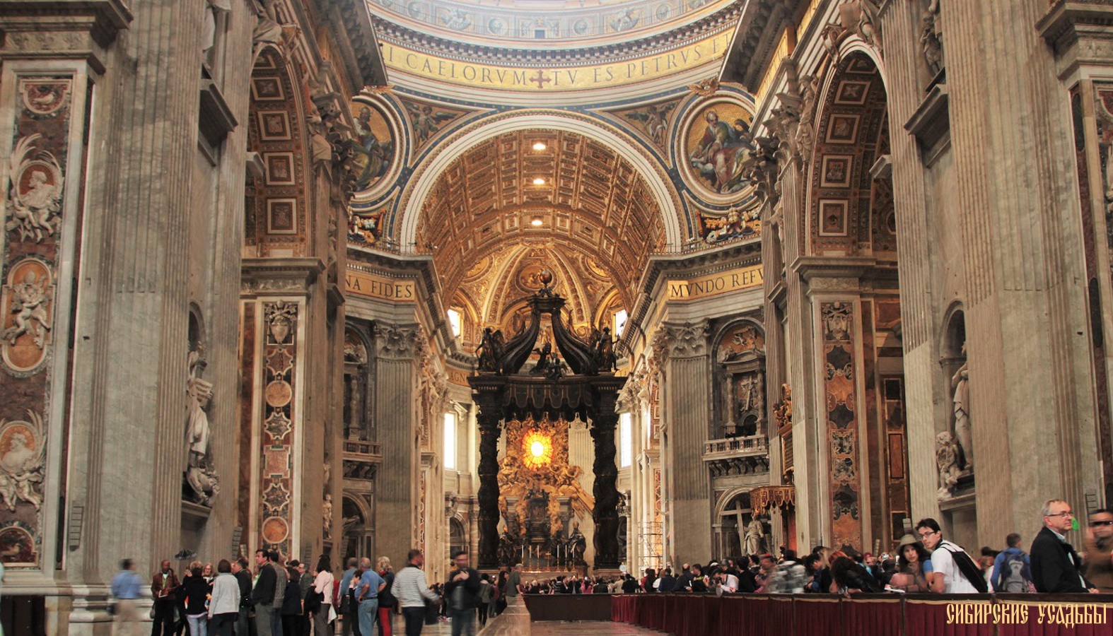 План Собора Святого Петра в Ватикане - центральный неф