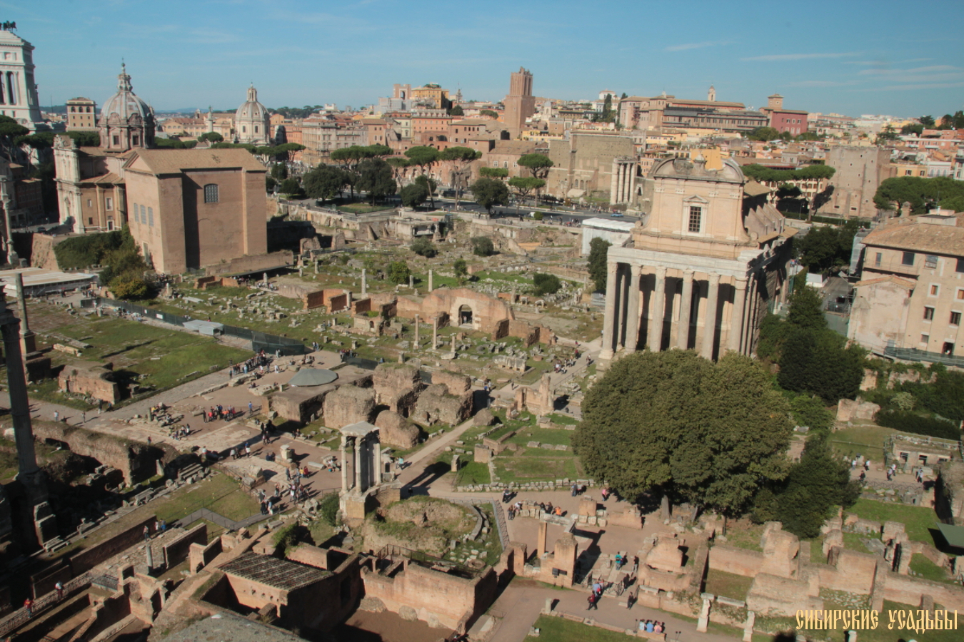 Римский Форум - личный опыт посещения