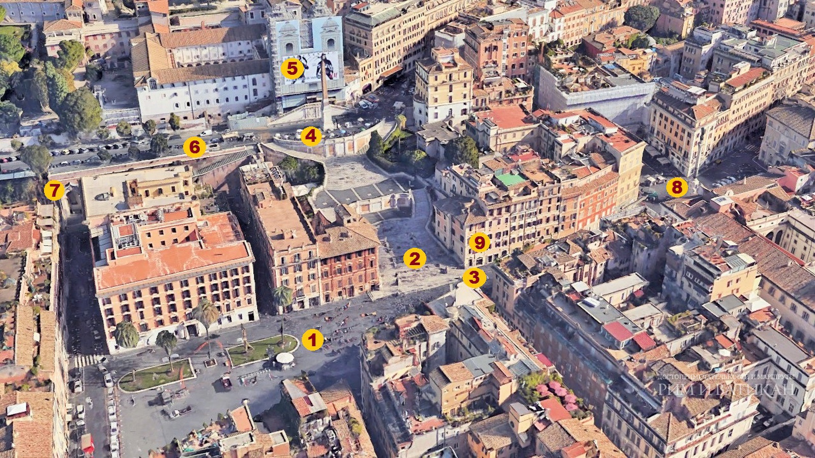 Расположение важных мест и достопримечательностей на площади Испании в Риме