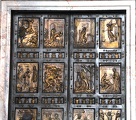 Святые врата в Ватикане