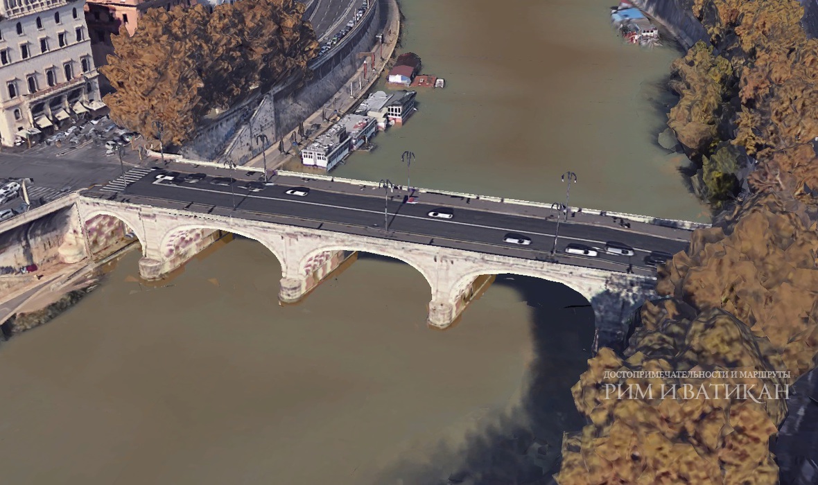 Мост Кавур - Ponte Cavour