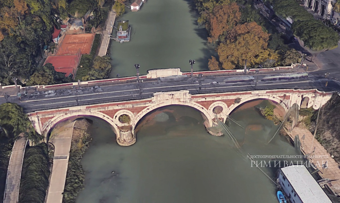 Мост Джакомо Маттеотти -
 ponte Giacomo Matteotti в Риме