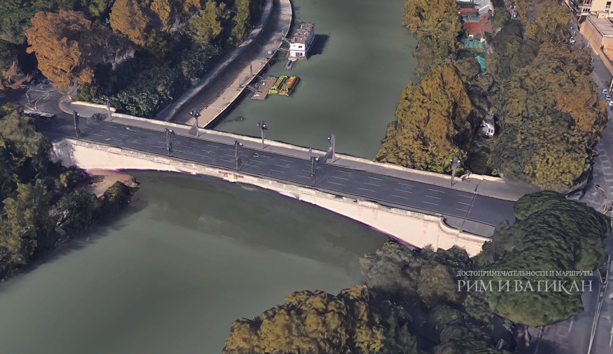 Мост Рисорджименто - Ponte del Risorgimento в Риме