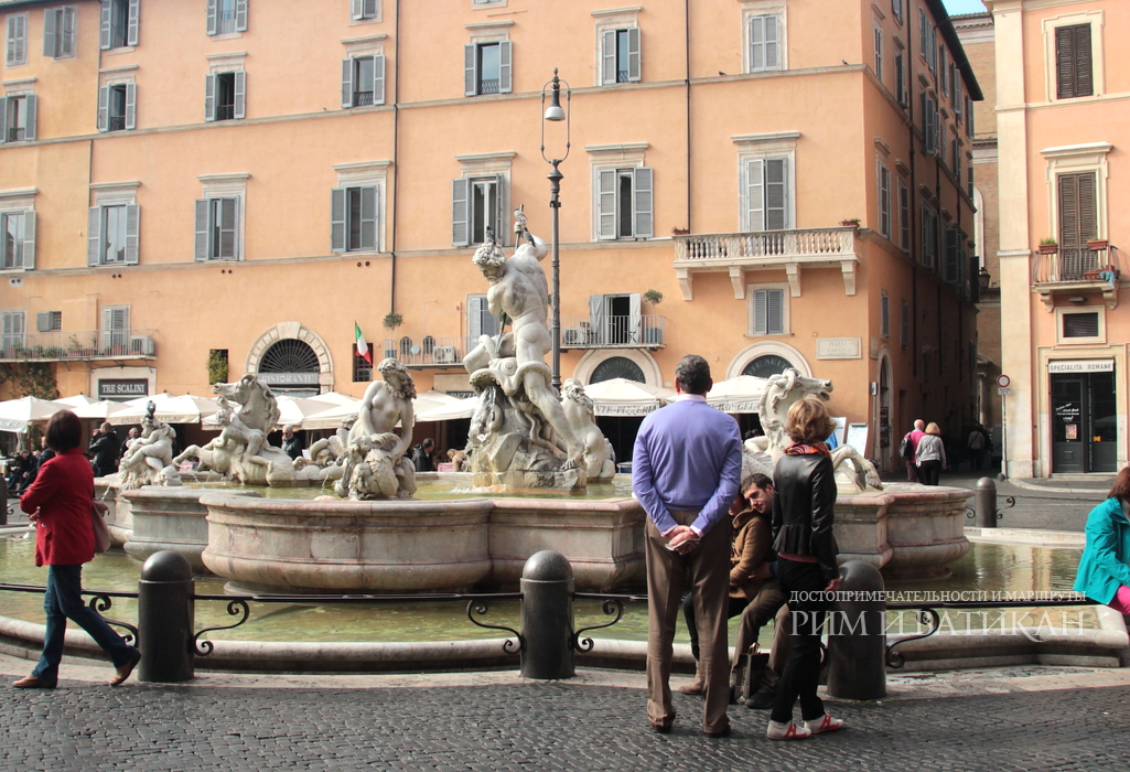 Фонтан Нептуна на Piazza Navona  в Риме