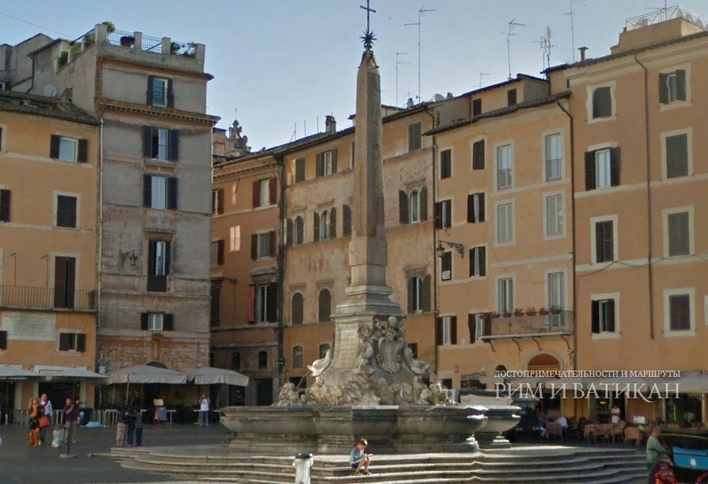 Фонтан у Пантеона - Fontana di piazza della Rotonda - в Риме