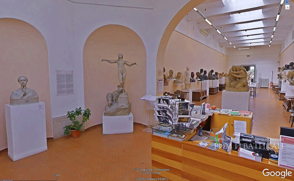 Музей Пьетро Каноника - Museo Pietro Canonica
