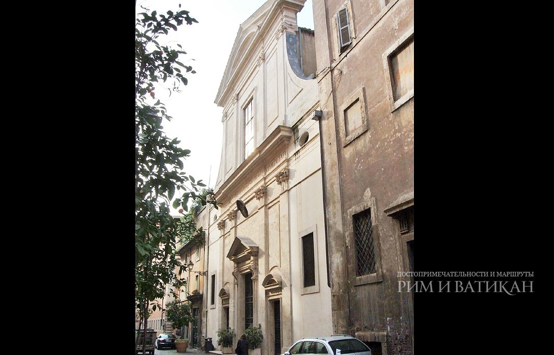 Церковь Санта-Мария дель Суффражио в Риме
