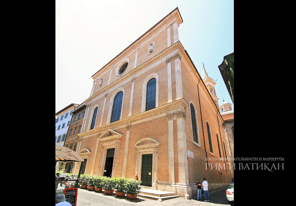 Церковь Санта-Мария дель Анима в Риме