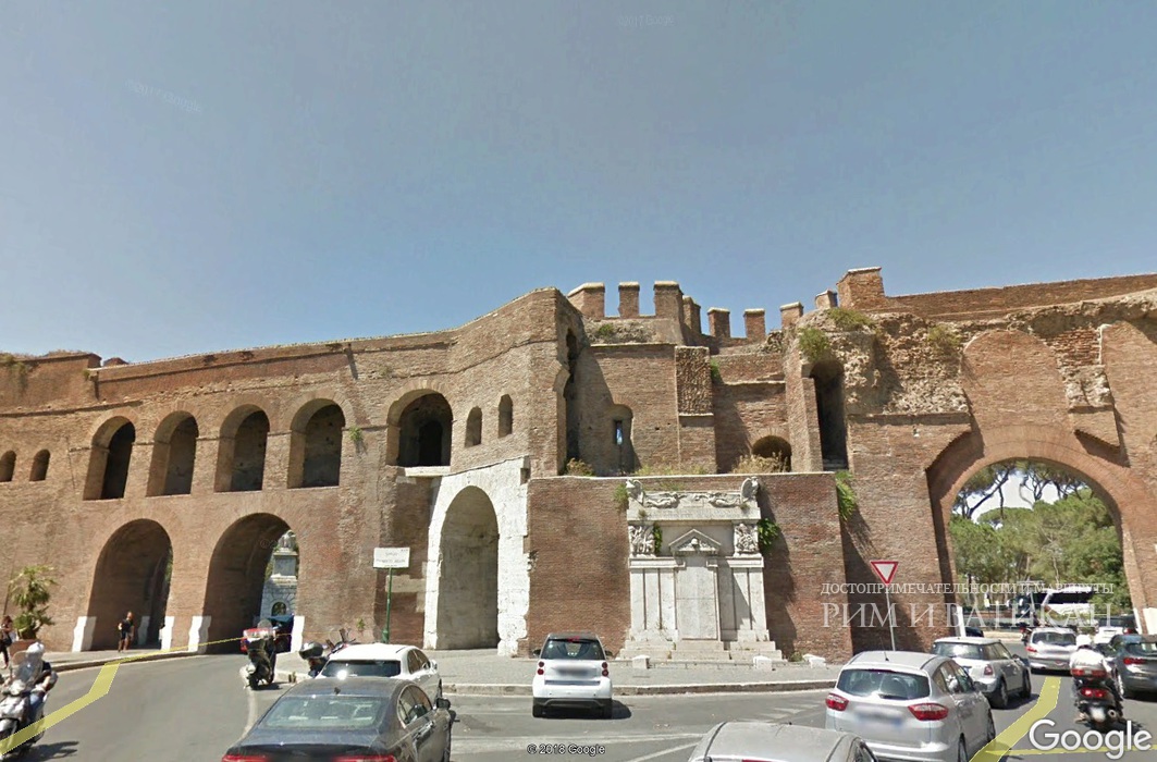 Ворота Пинчиана в Риме