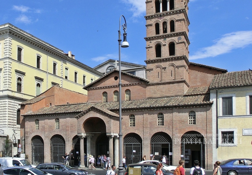 Базилика Санта-Мария в Космедин в Риме