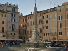 Фонтан у Пантеона - Fontana di piazza della Rotonda