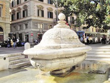 Фонтан Супница - Fontana della Terrina