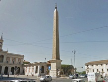 Латеранский обелиск - Obelisco Lateranense