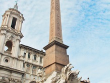 Агонский облелиск - Obelisco Agonale