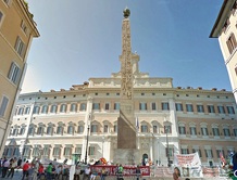 Обелиск Монтечиторио - Obelisco di Montecitorio