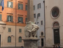 Обелиск Минервы - Obelisco della Minerva