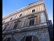 Дворец Альберини - Palazzo Alberini
